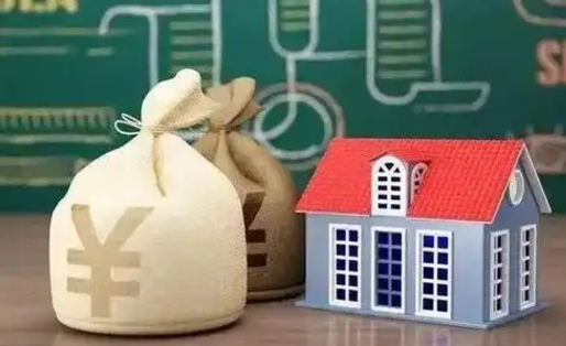 揭阳支付宝公积金提取多久到账（支付宝里公积金提取多久到账）
